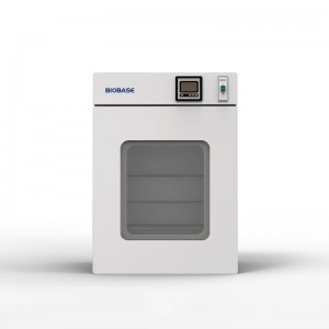     (BJPX-HIV) BJPX-H50IV, BJPX-H80IV, BJPX-H160IV, BJPX-H270IV Biobase