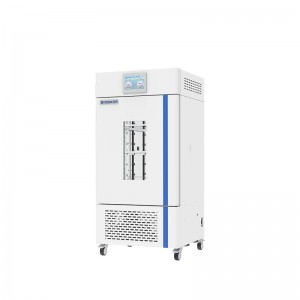   (BJPX-MP) BJPX-M100P, BJPX-M150P, BJPX-M200P, BJPX-M250P Biobase