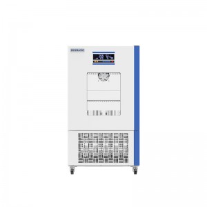   (BJPX-MB) BJPX-M100B, BJPX-M150B, BJPX-M200B, BJPX-M250B Biobase